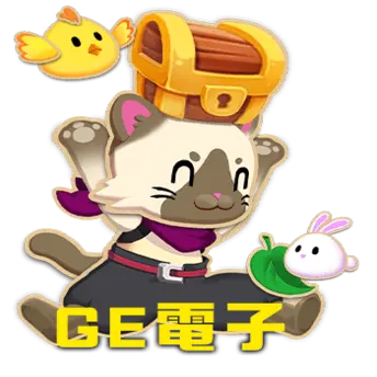 犀力士娛樂城-GE電子遊戲