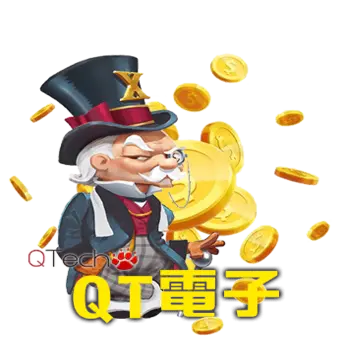 犀力士娛樂城-QT電子
